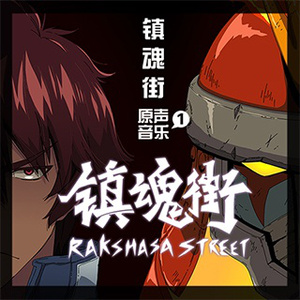 草莓视频APP下载污
