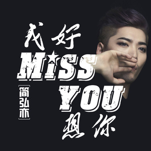 草莓视频APP下载污
