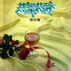 草莓视频APP下载污
