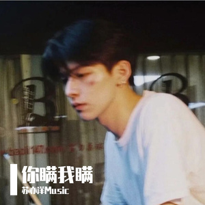 草莓视频APP下载污
