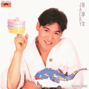 草莓视频APP下载污
