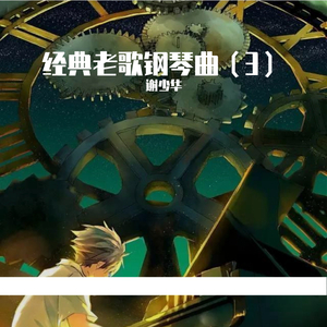 草莓视频APP下载污
